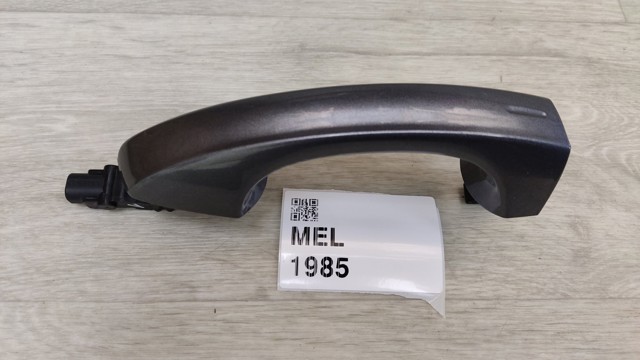 Ручка задніх дверей зовнішня 5GM837206AGRU VAG