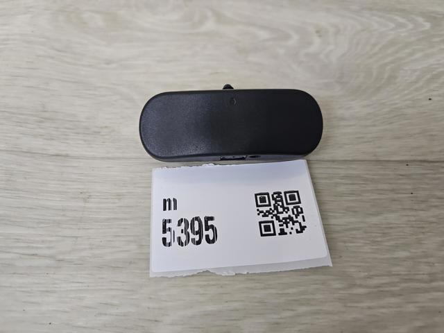 Форсунка омивача лобового скла 5H0955986 VAG