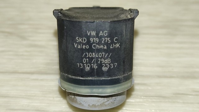 Датчик сигналізації парковки (парктронік), задній 5KD919275C VAG