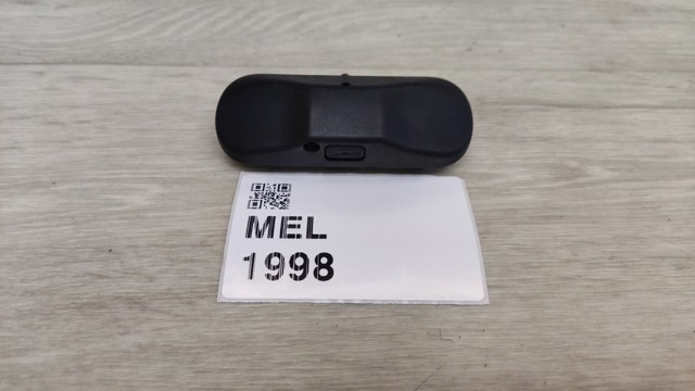 Сопло склоомивача вітрового скла 5M0955985C9B9 VAG
