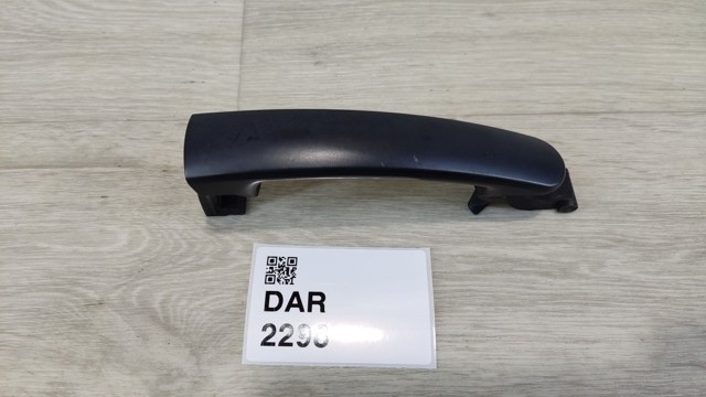 Ручка двері правою зовнішня перед/зад 5N0837205M VAG