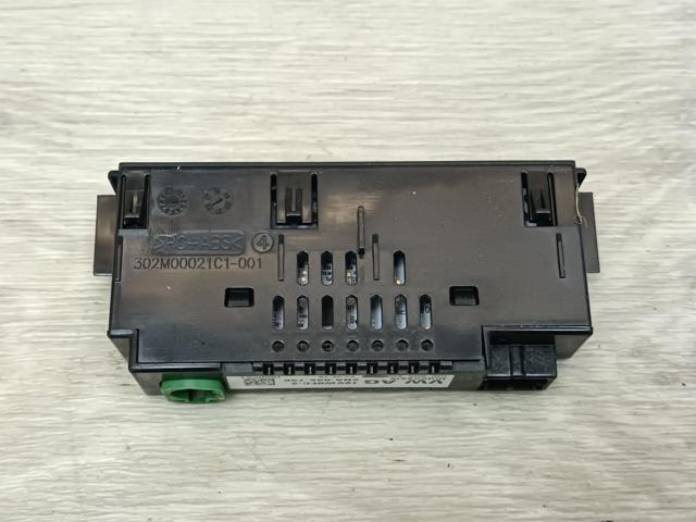 USB-розгалужувач 5NA035736 VAG