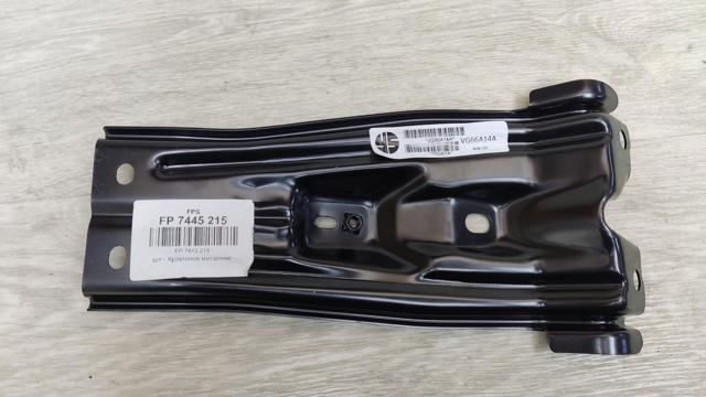 Кронштейн супорта радіатора, верхній 5NA805567 MARKET (OEM)