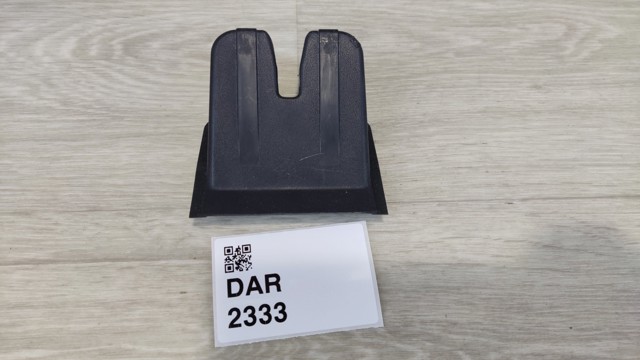 Центральний замок багажника 5NA8275209B9 VAG