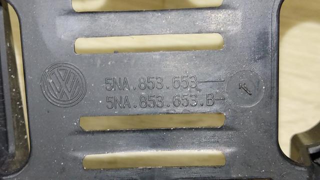 Решітка 5NA853653 VAG