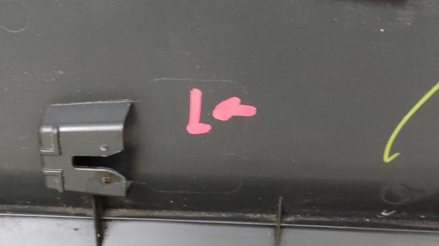 Молдинг задніх лівих дверей, нижній 5NL854949H9B9 VAG