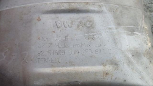 Глушник вихлопних газів кінцевий 5NN253609F VAG