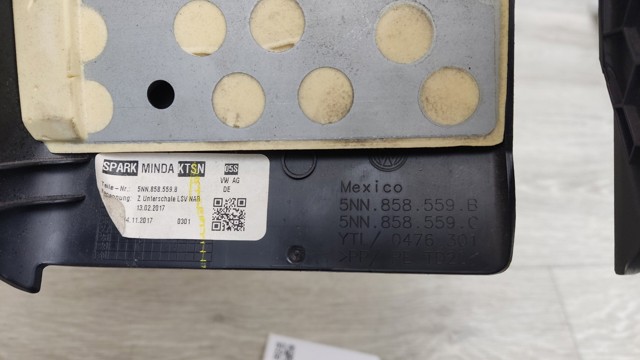 Захисний кожух кермового механізму 5NN858559B VAG