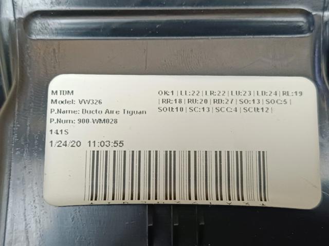 Декоративна накладка центральної консолі 5NN864298F82V VAG