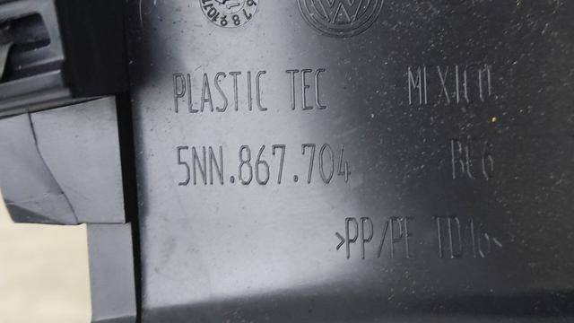 Облицювання ляди 5NN86770482V VAG