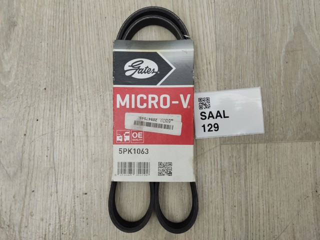 Ремінь кондиціонера 5PK1063 GATES
