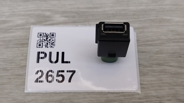 Зарядний пристрій USB 5Q0035726 VAG