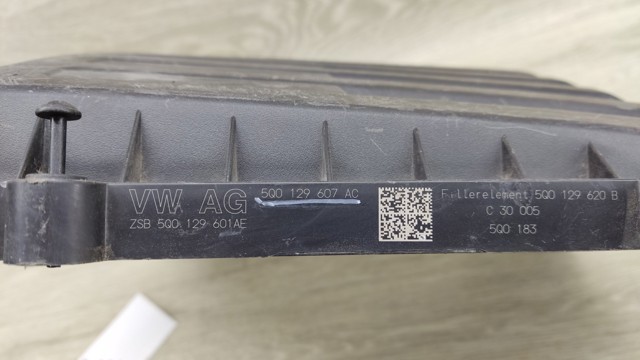 Корпус повітряного фільтра 5Q0129607AC VAG