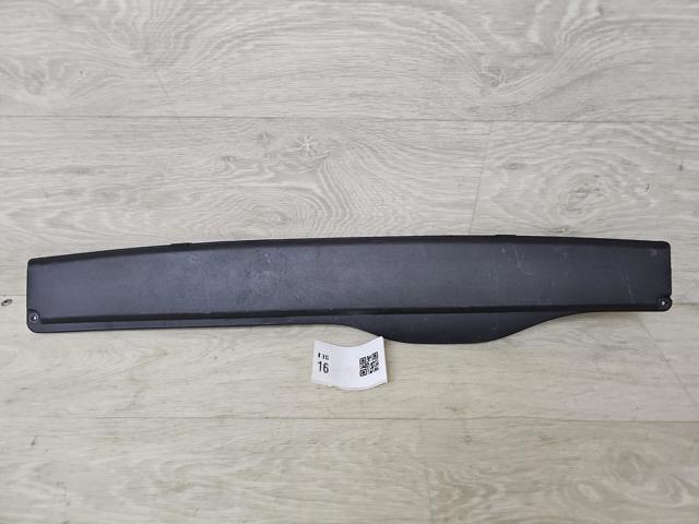 Накладка дифузора радіатора верхня 5Q0129954 VAG