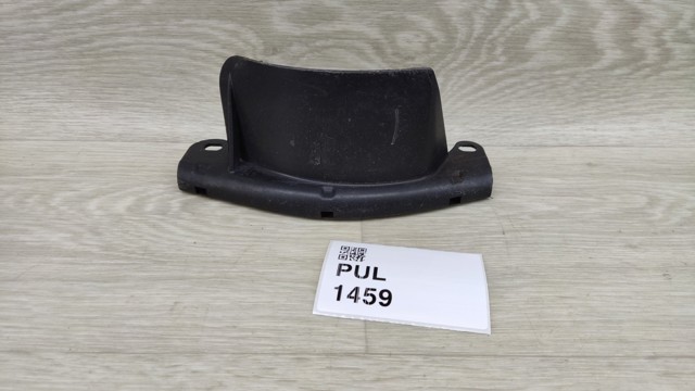 Захист заднього нижнього важеля 5Q0511540A VAG
