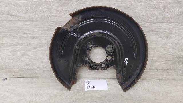 Захист гальмівного диска заднього, правий 5Q0615612P VAG