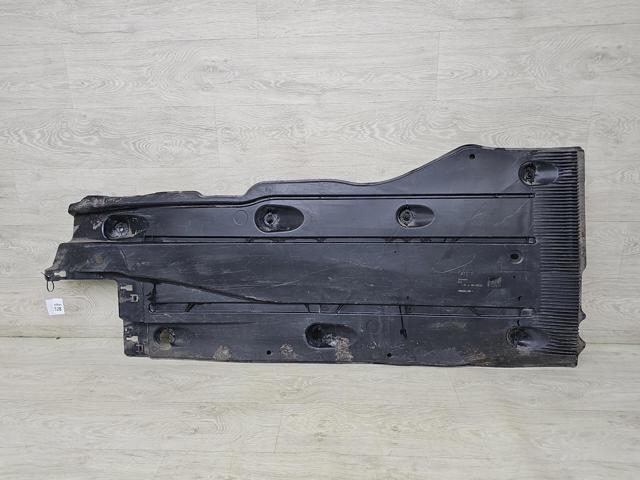 Захист днища, правий 5Q0825202S VAG