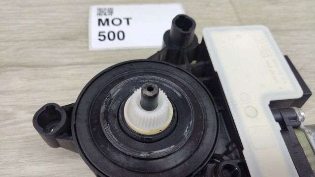 Мотор склопідйомника дверей задніх, правих 5Q0959408A VAG