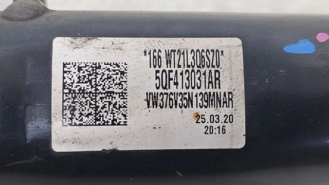 Стійка передня 5QF413031AR VAG