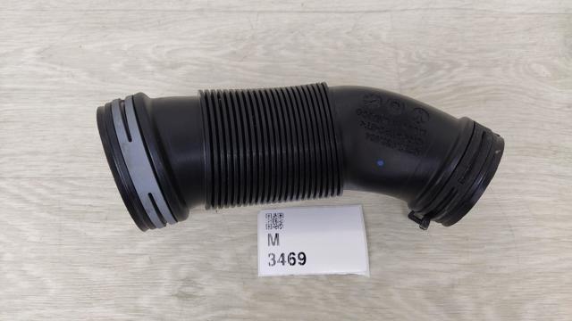 Патрубок повітряний, вихід повітряного фільтра 5QM129684 VAG