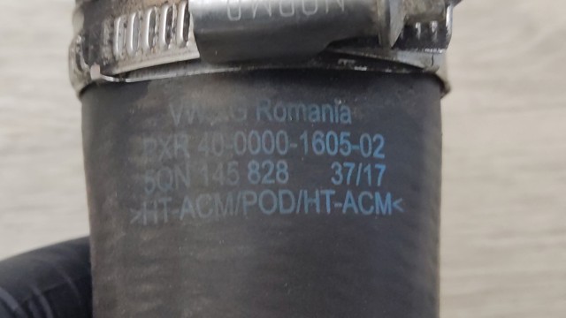 Трубка, що нагнітається 5QN145828 VAG