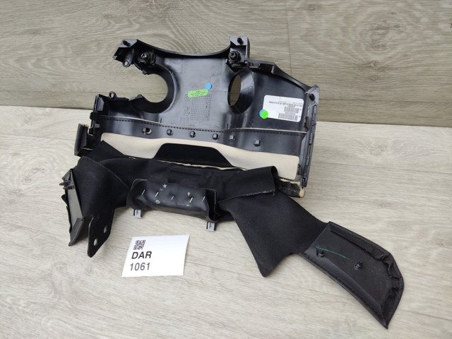 Накладка рульової колонки 5UT26DX9AB CHRYSLER