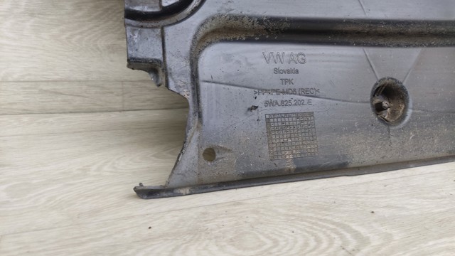 Захист днища, правий 5WA825202E VAG