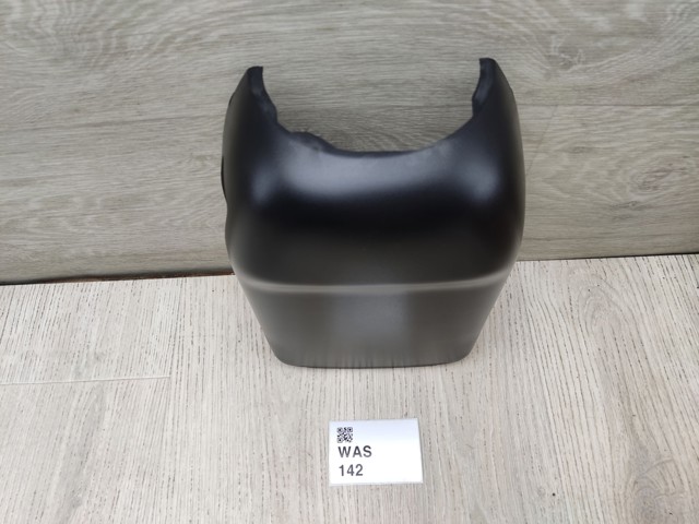 Захисний кожух кермового механізму 61319207006 BMW