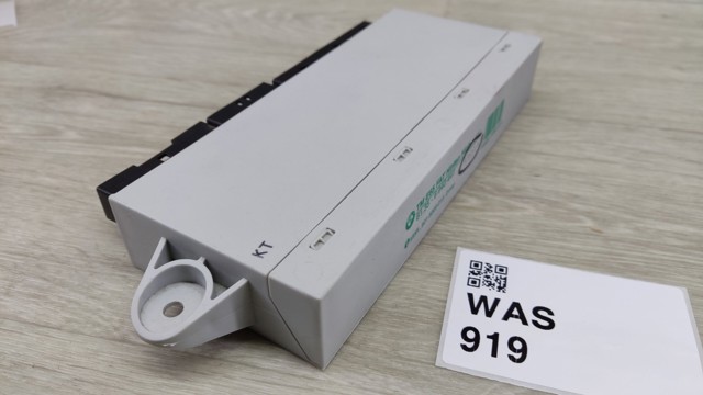 Блок управління комфорту 61356940441 BMW