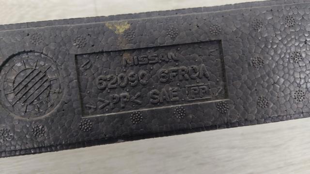 Наповнювач бампера переднього 620906FR0A NISSAN
