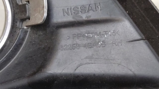 Заглушка ПТФ бампера переднього права 622564BA0B NISSAN