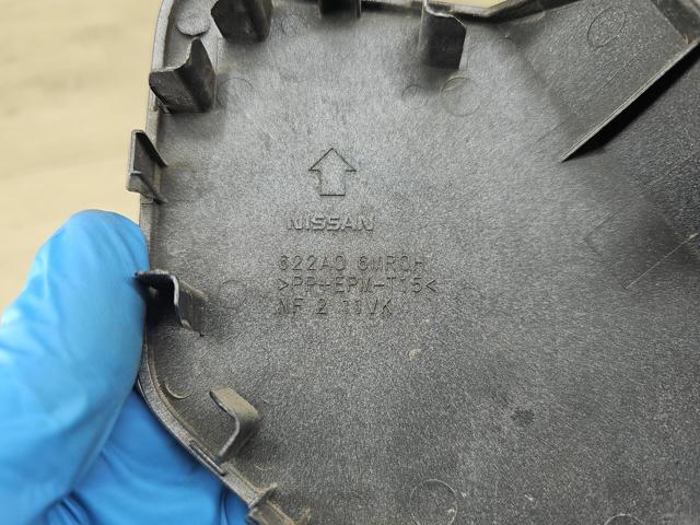 Заглушка бампера буксирувального гака, передня 622A06MR0H NISSAN