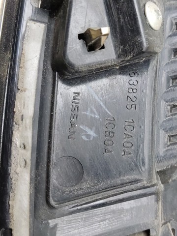 Накладка переднього лівого крила 638251CA0A NISSAN