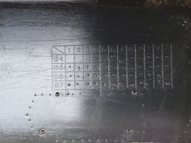 Кожух бампера заднього Міцубісі Аутлендер II XL