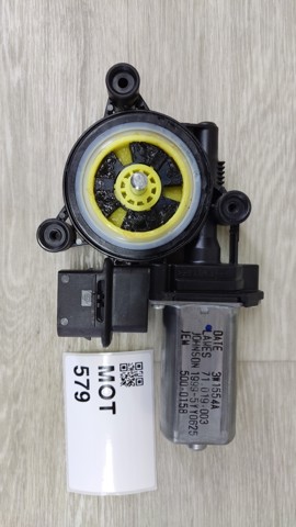 Двигун склопідіймача двері передньої, правої 67627354890 BMW
