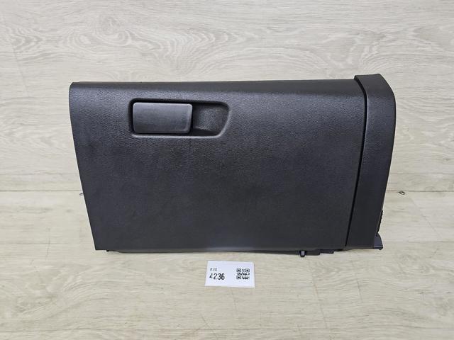 Бардачок 681026RR1A NISSAN