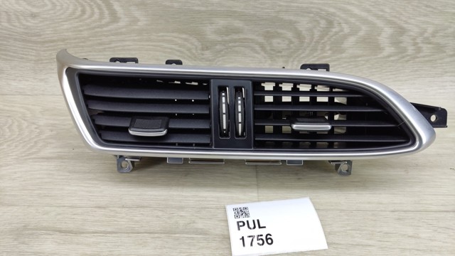 Решітка повітропровода 687505DF0A NISSAN