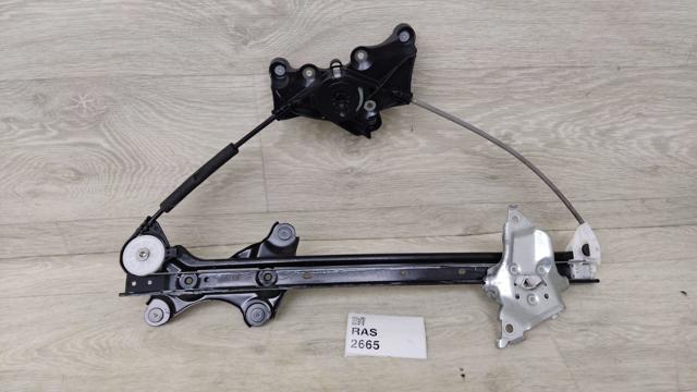Двигун склопідіймача двері передньої, лівої 6980176010 TOYOTA