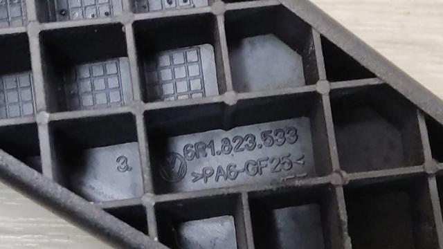 Ручка відкриття капота 6R1823533 VAG