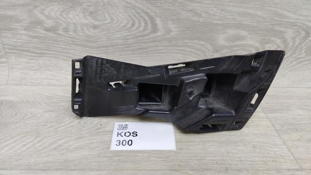 Кронштейн решітки радіатора 6V0807724 VAG