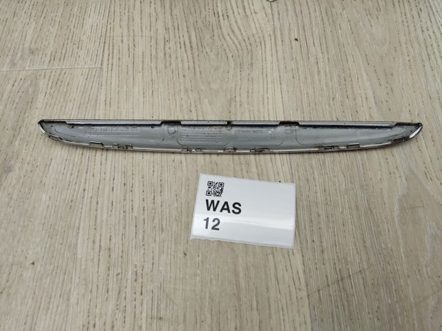 Накладка капота декоративна 7117242 BMW