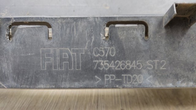 Буфер (бампер) задній 735426845 FIAT