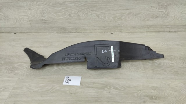 Ущільнювач крила 74155TXMA00 HONDA