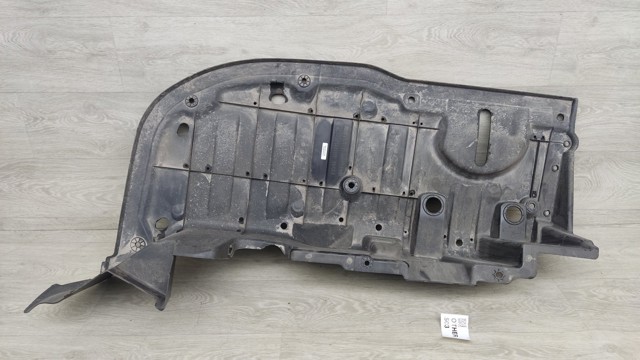 Захист днища, задній 74541TRVA00 HONDA