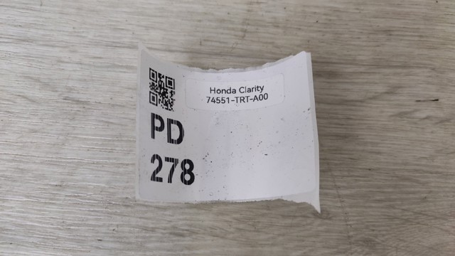 Підкрилок заднього крила, правий 74551TRTA00 HONDA