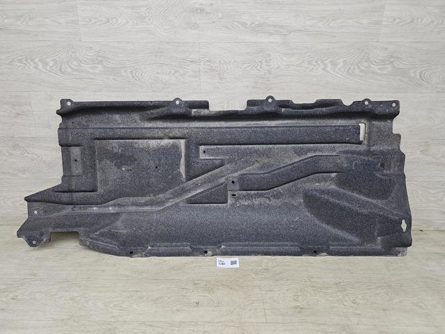 Захист днища, правий 748146RA0A NISSAN