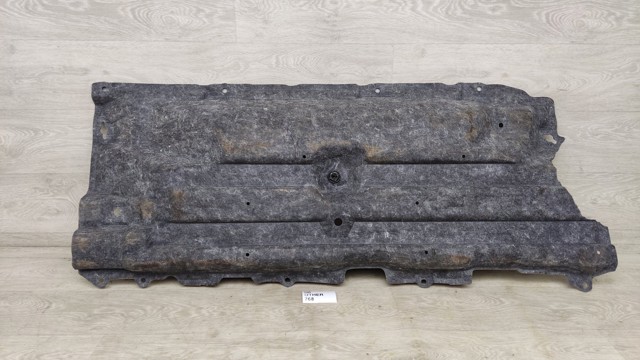 Захист днища, лівий 748156RR0A NISSAN