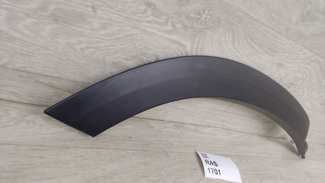 Накладка задньої правої двері, нижня 7506178040 TOYOTA