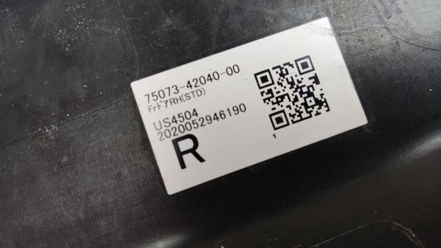 Молдинг передньої правої двері, нижній 7507342040 TOYOTA