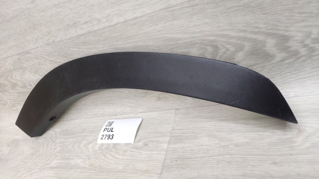 Накладка задніх правих дверей, нижня 750770E040 TOYOTA
